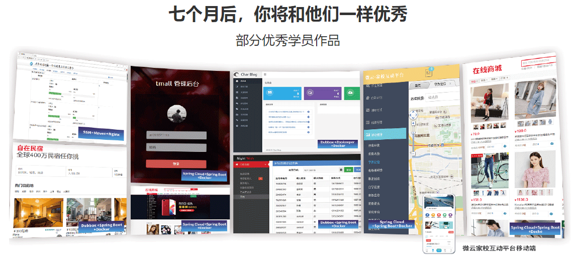 微信截圖_20210629084307