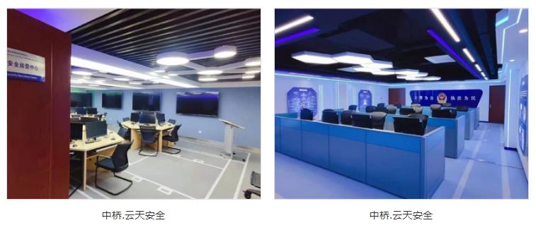 360截圖20210630084158434