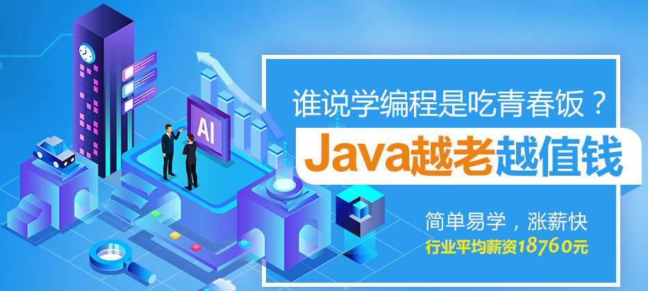 微信截圖_20210630091320