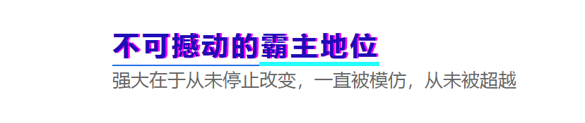 微信截圖_20210629083850