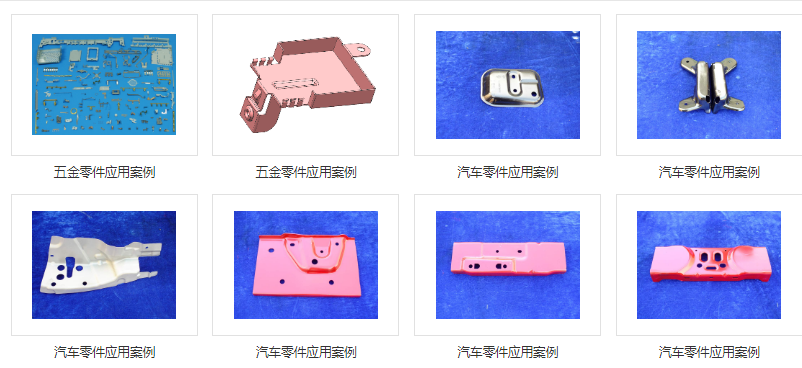 微信截圖_20210629170104