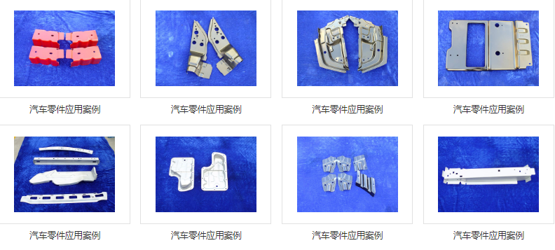 微信截圖_20210629170115