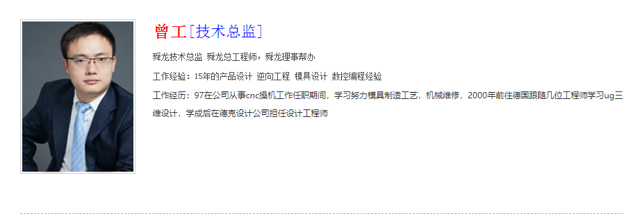 微信截圖_20210629163207