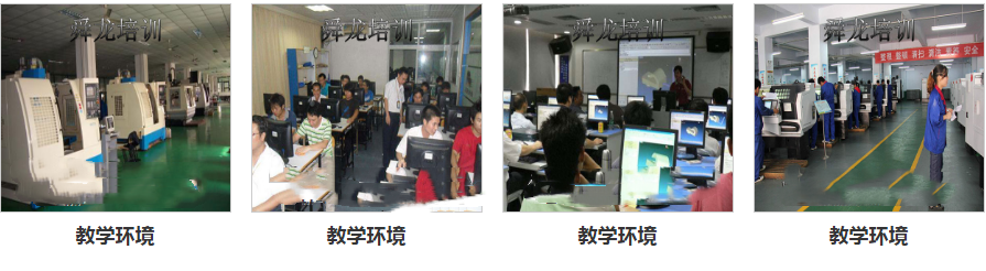 微信截圖_20210629163340