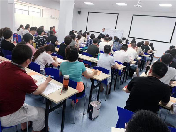 上海典訓教育