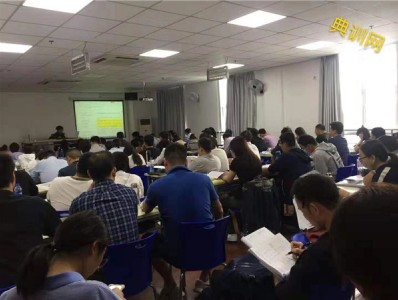 上海典訓教育