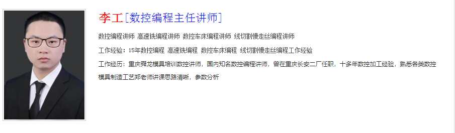 微信截圖_20210629163222