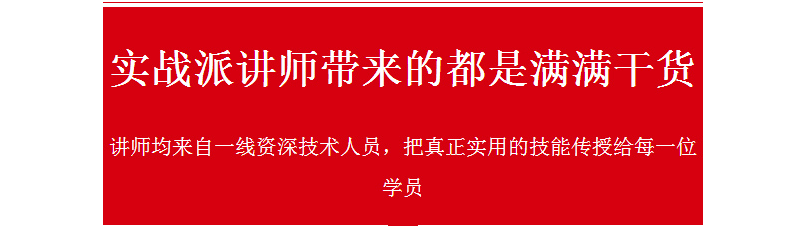 微信截圖_20210702094912