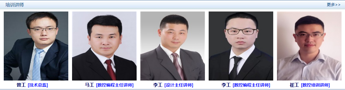 微信截圖_20210629163158