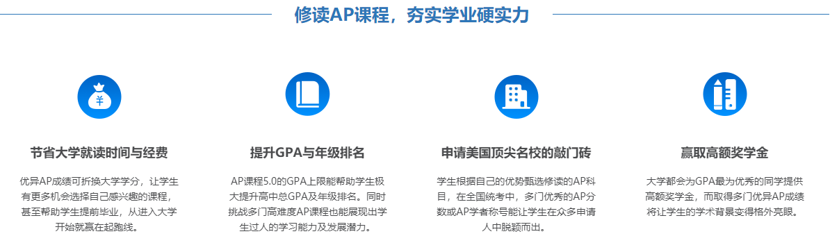 微信截圖_20210704143220