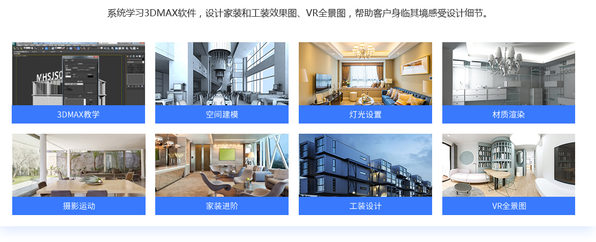 微信截圖_20210702095139