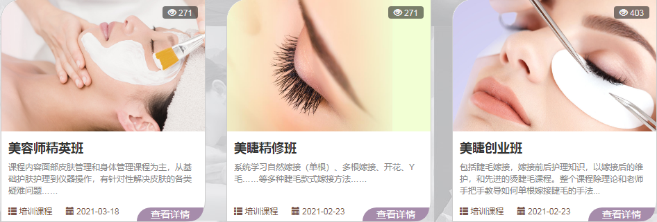 微信截圖_20210705111420
