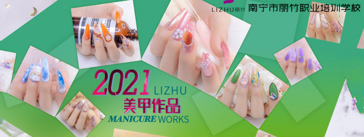 微信截圖_20210705110033_副本