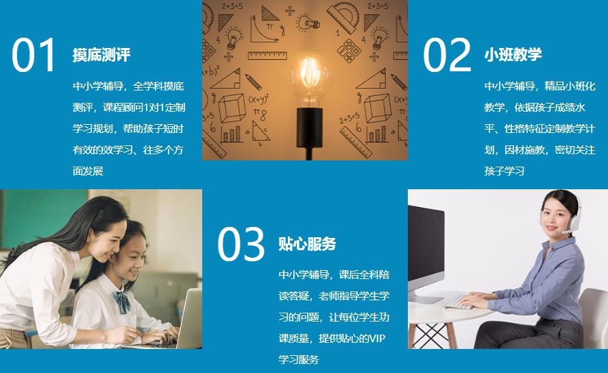 360截圖20210622133918856