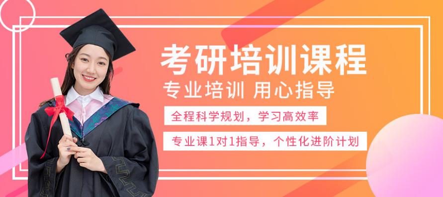 360截圖20210706134420403