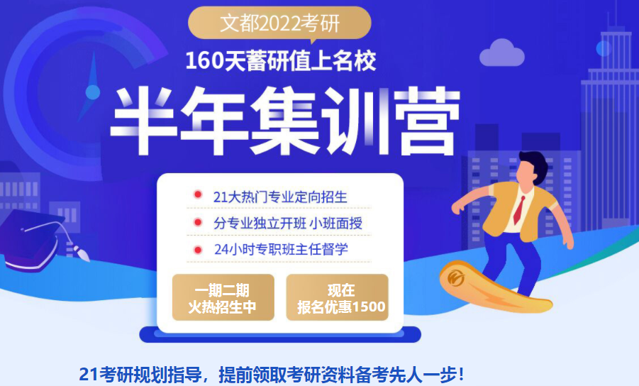 微信截圖_20210706173012