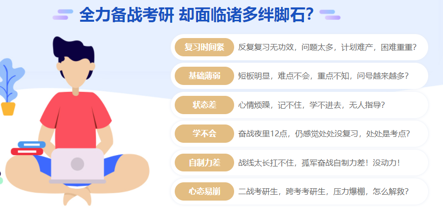 微信截圖_20210706173043