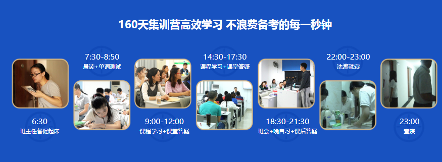 微信截圖_20210706173406