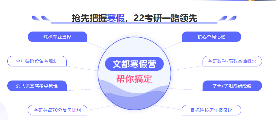 微信截圖_20210706175128