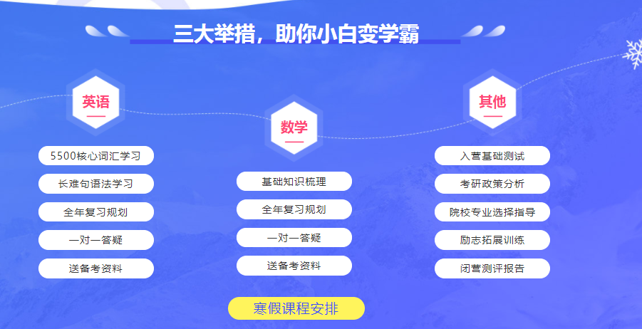 微信截圖_20210706175141