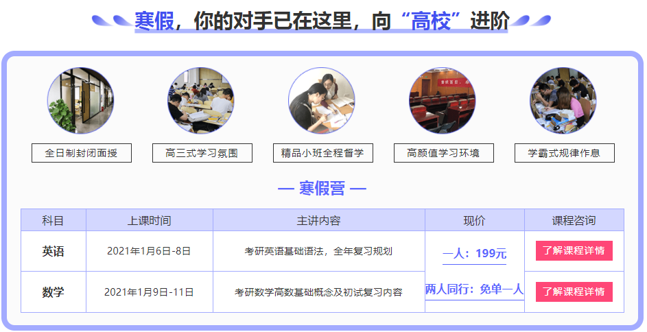 微信截圖_20210706175159