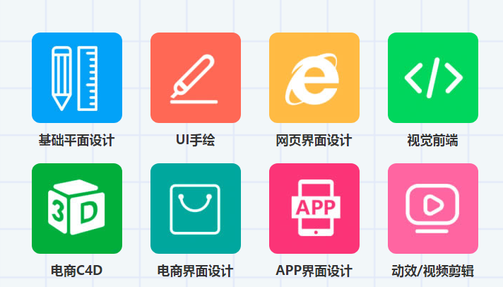 微信截圖_20210622142819
