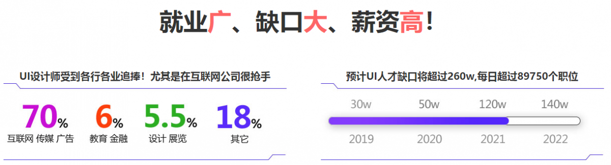 微信截圖_20210622142637
