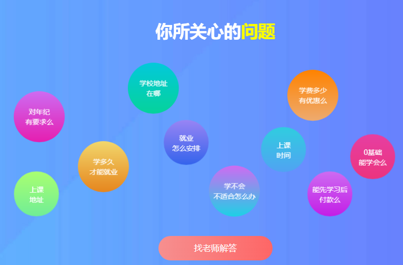微信截圖_20210622143229