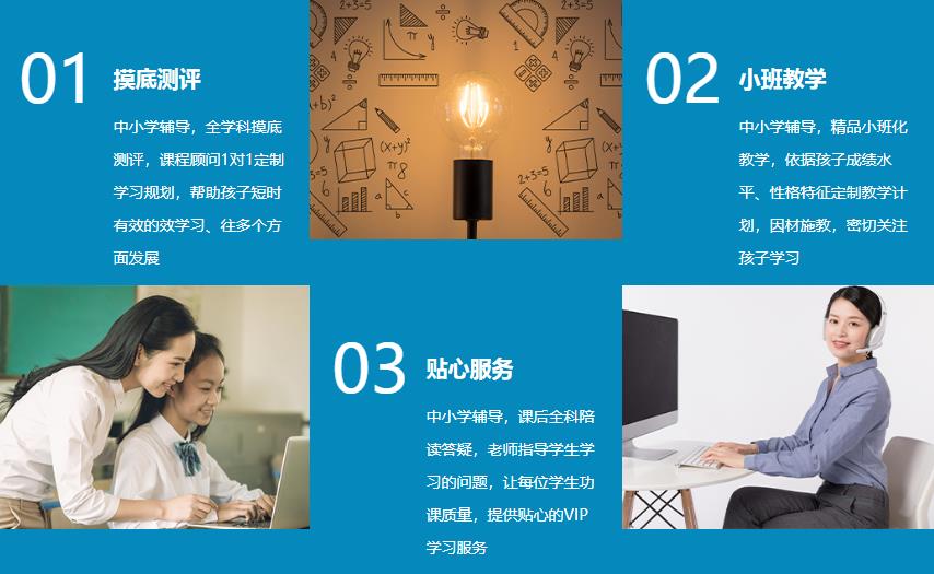 360截圖20210607154802292