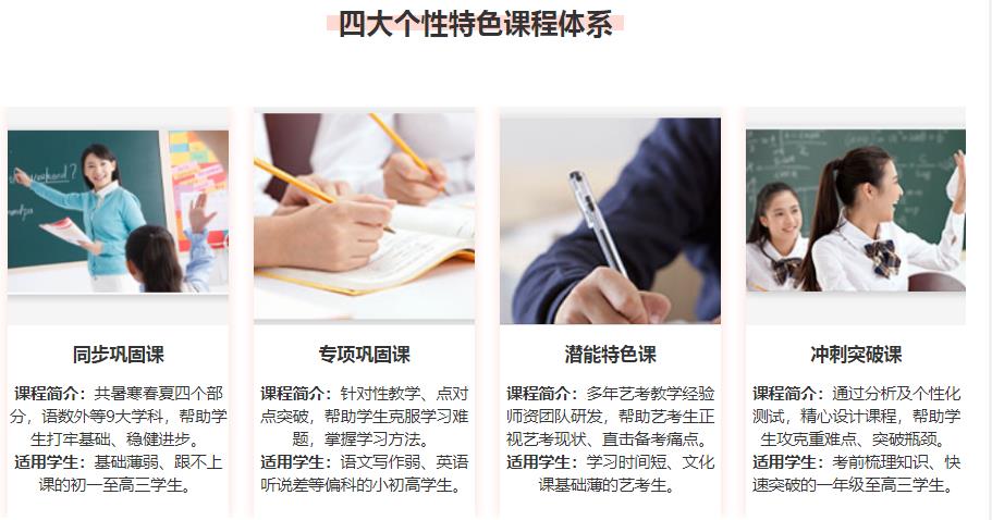 360截圖20210706084629328