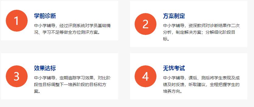 360截圖20210610085625712