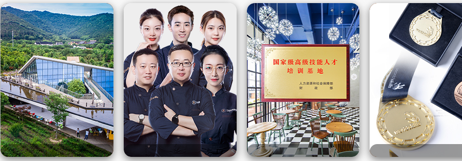 微信截圖_20210709160144