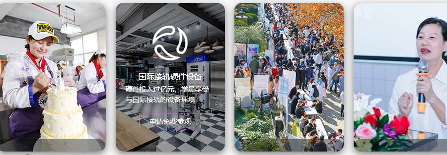 微信截圖_20210709160209