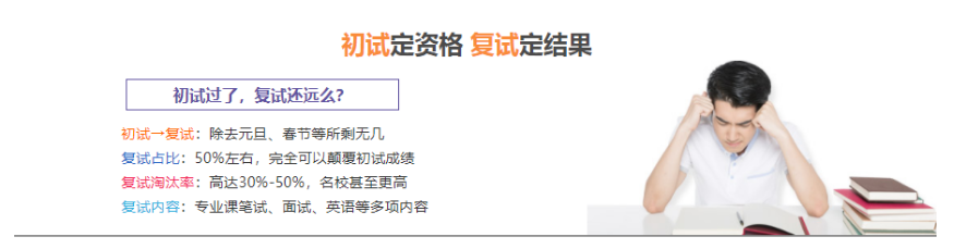 微信截圖_20210712084040