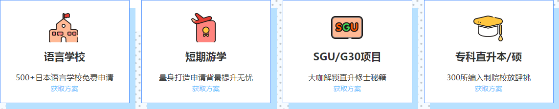 微信截圖_20210712084909