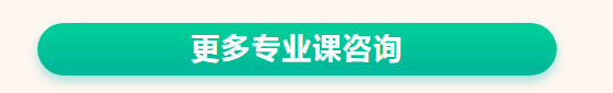 微信截圖_20210712091803