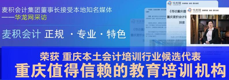 360截圖20210713090444499