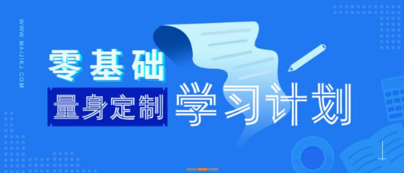 360截圖20210526165245907