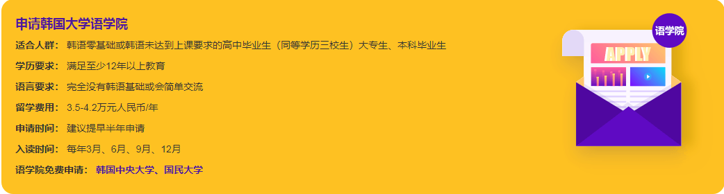 微信截圖_20210713090918