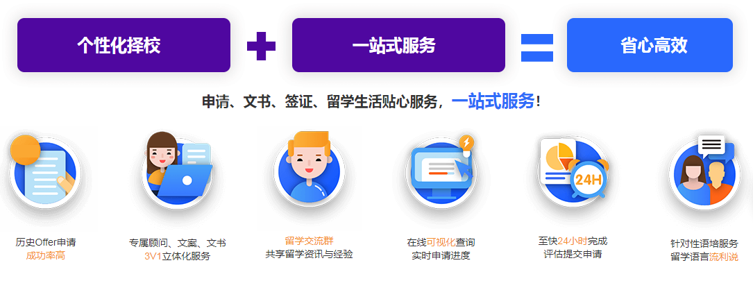 微信截圖_20210713091007