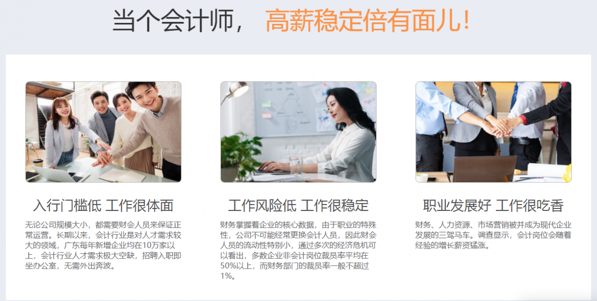 微信截圖_20210413111417