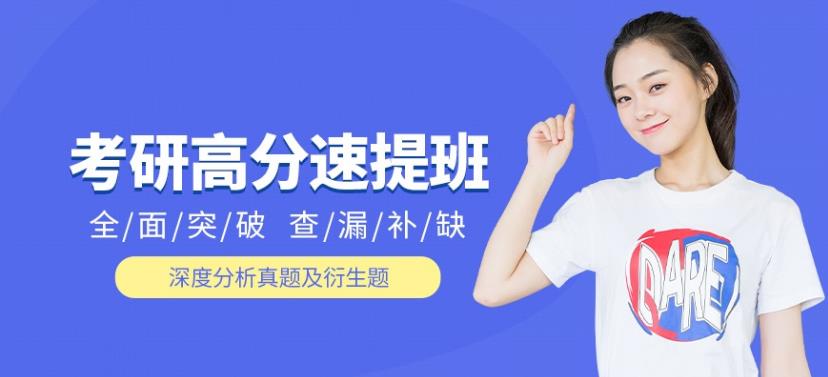 360截圖20210714103419643