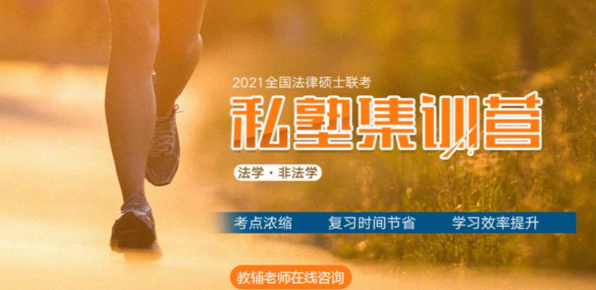 360截圖20210526093442575