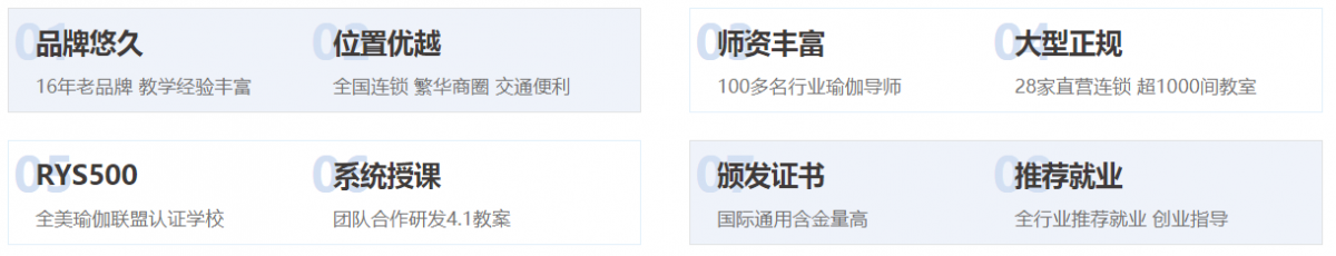 微信截圖_20210714085258