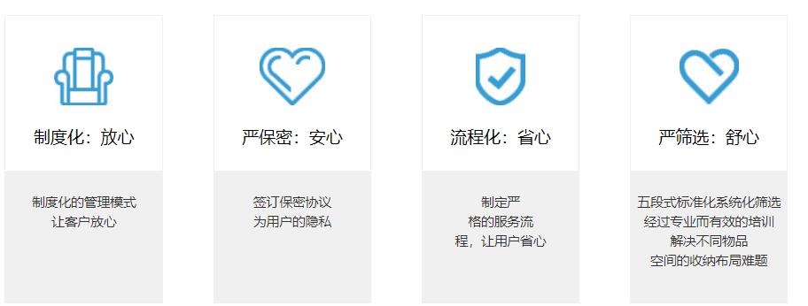 360截圖20210715084434912