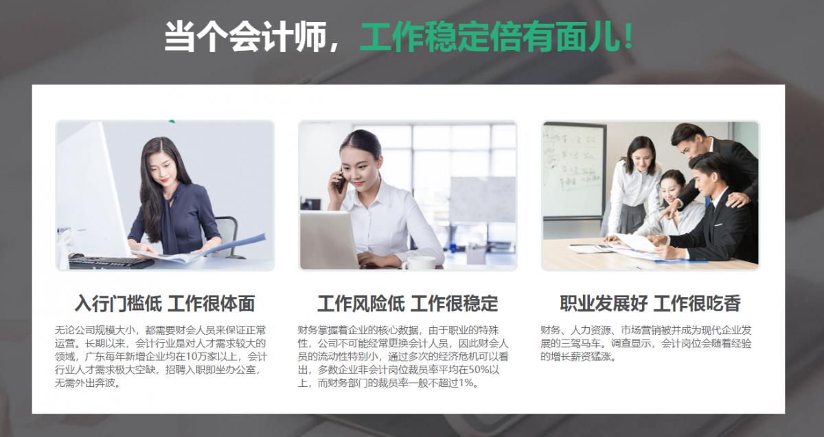 微信截圖_20210312090952