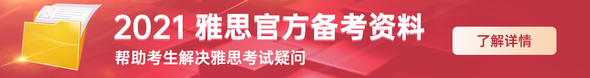 微信截圖_20210715140042