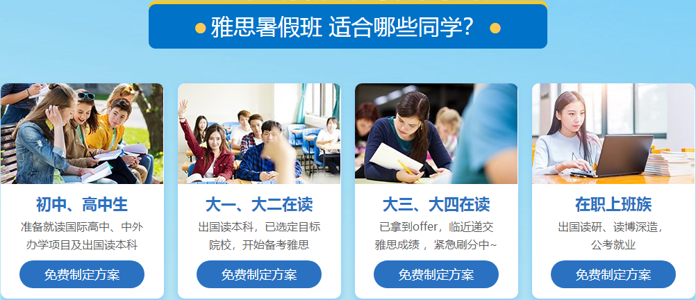 微信截圖_20210715135730