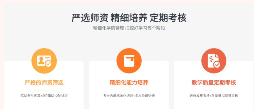 360截圖20210714100008333