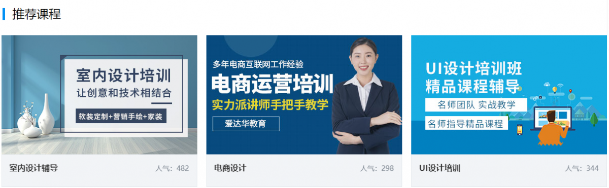 微信截圖_20210324144019